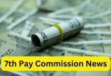 7th pay commission