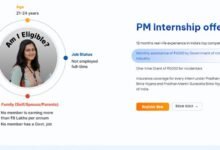 PM internship scheme 2024 how to apply