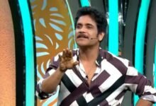 Bigg boss 9 telugu update