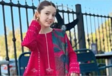 Sana Yousaf death