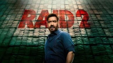 raid 2 ott release