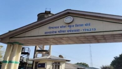 HPBOSE Supplementary Exam 2025 Schedule Released for Class 10 and 12