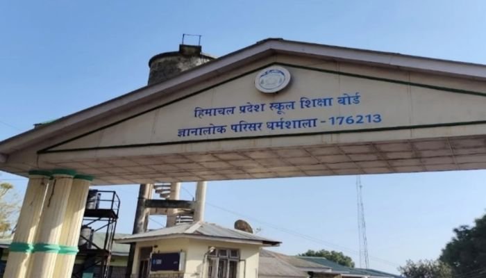 HPBOSE Supplementary Exam 2025 Schedule Released for Class 10 and 12