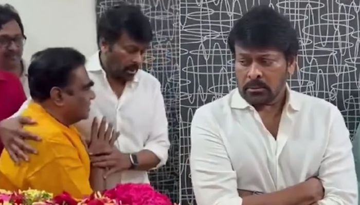 Kota Srinivasa Rao & Chiranjeevi